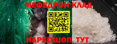 кокс Кингисепп