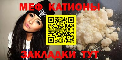 мдма Кинель