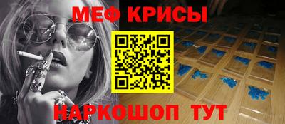 кокаин VHQ Коммунар