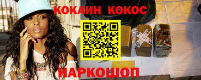 мескалин Кимры