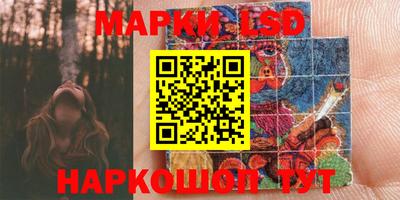 мескалин Кимры