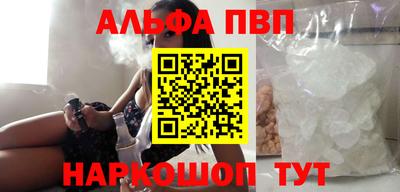 кокс Кингисепп