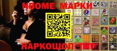 кокаин VHQ Коммунар