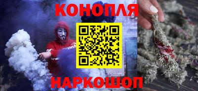 прущие крисы Комсомольск-на-Амуре
