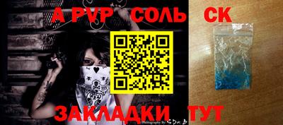 мескалин Кимры
