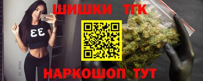 мдма Кинель