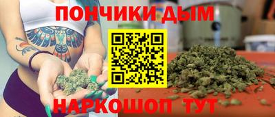 мескалин Кимры