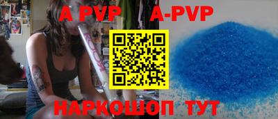 мескалин Кимры