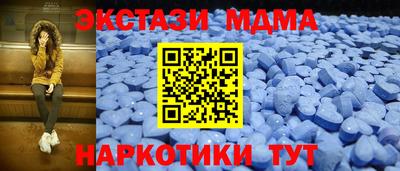 мескалин Кимры