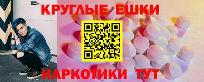 мескалин Кимры