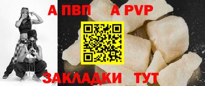 круглые Конаково