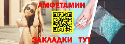 мдма Кинель