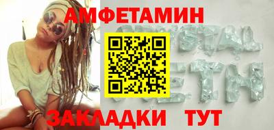 кокаин VHQ Коммунар