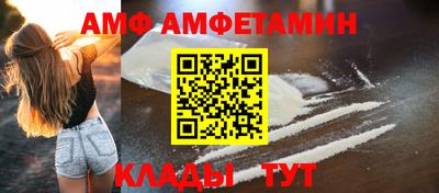 кокс Кингисепп