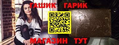 кокс Кингисепп