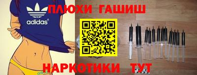 кокс Кингисепп