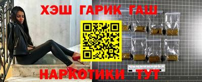 круглые Конаково