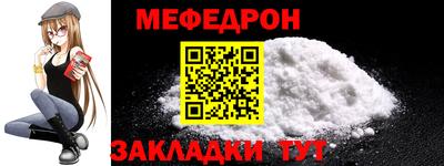 мескалин Кимры