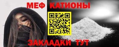 мескалин Кимры