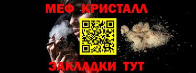 кокс Кингисепп