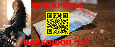 кокаин VHQ Коммунар