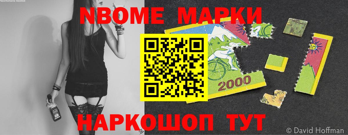 Лсд 25 экстази ecstasy  Вход с VPN  Корсаков 
